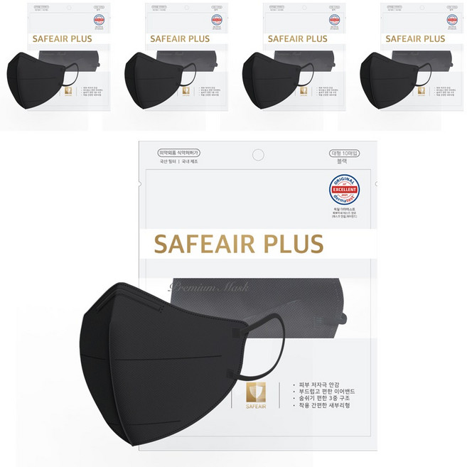 세이프에어 플러스 새부리형 황사 방역 마스크 KF-94, 블랙, 10개, 10매입