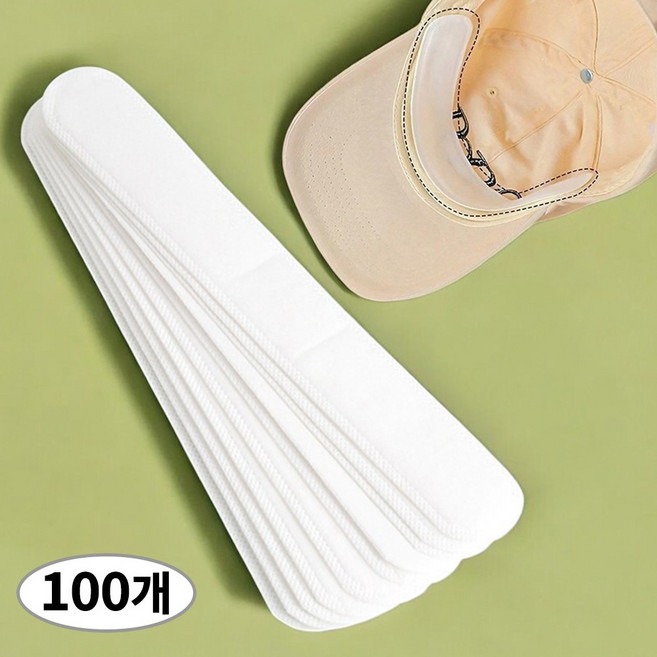 생활톡 모자 캡 오염 이염 방지 보호 패드 가드 100개, 화이트