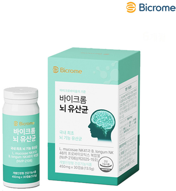 바이크롬 뇌 유산균 1개월, 1개, 30정