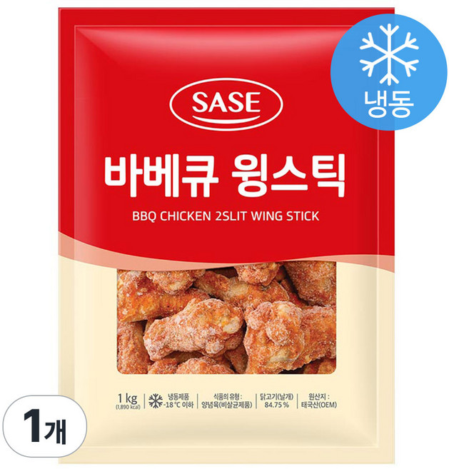 사세 바베큐 윙 스틱, 1kg, 1개