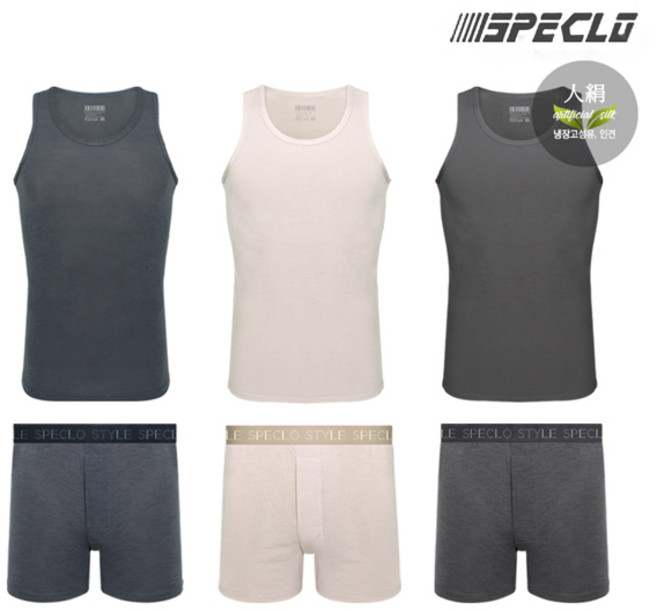 스와로 인견 런닝+트렁크팬티 남성속옷 6종세트