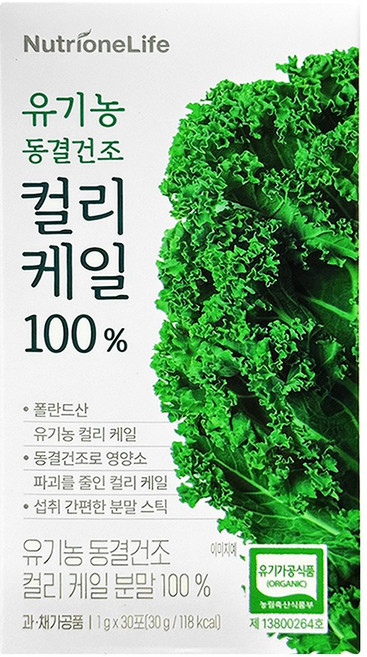뉴트리원 컬리케일 100 폴란드산 동결건조 곱슬케일, 1개, 30g