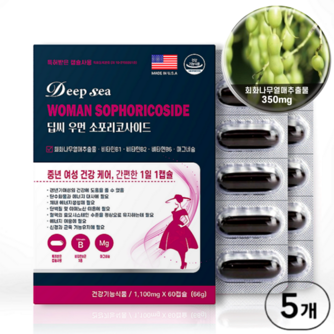 갱년기 여성건강 회화나무열매 소포리코사이드 1100mg 60캡슐, 5세트, 60정