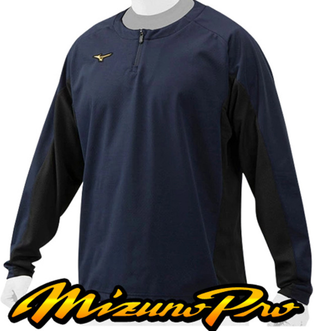 미즈노 MIZUNO 프로 긴팔 바람막이 7214 (곤색)