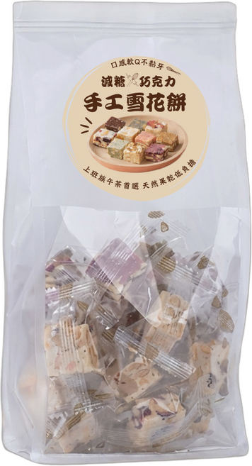 mini雪Q餅 減糖天然果乾, 1個, 減糖mini雪Q餅巧克力100g