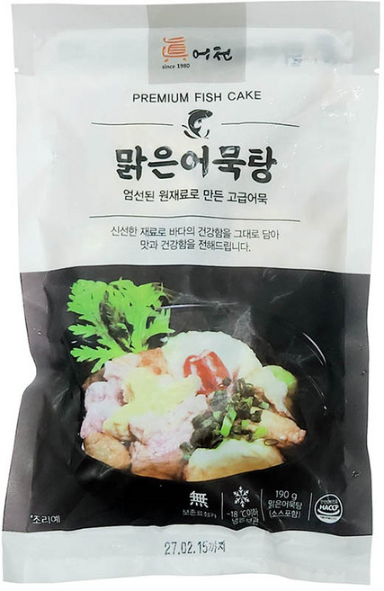 (무)(냉동)진어전 맑은어묵탕 190g, 10개