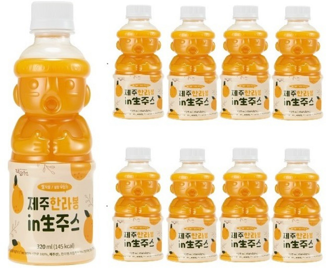 물타지않은 한라봉 감귤 착즙주스 인생주스 한라봉 8개, 320ml
