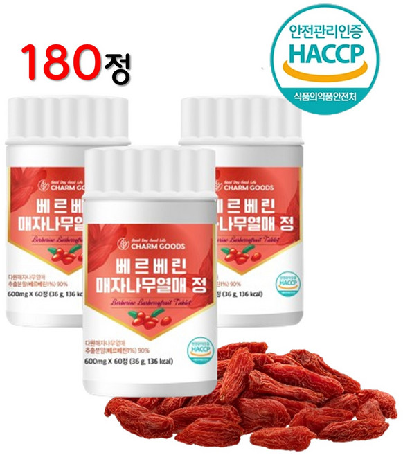 고함량 베르베린 매자나무열매 미숙여주 추출분말 정 해썹, 3개