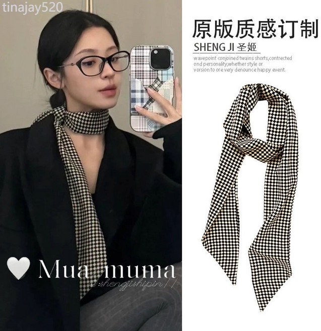 SHENG JI 聖姬 簡約黑白格子長條絲巾 氣質韓系復古飄帶
