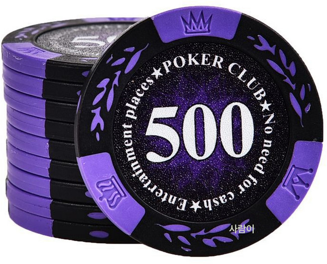 텍사스 포커칩 마작 바카라 마작칩 14g 클레이칩 세트, 500-50개