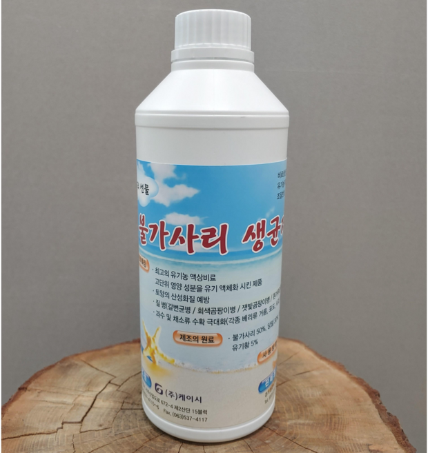 미생물 비료 불가사리 생균제-100 액비, 1개