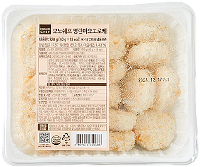 명란 마요 고로케 튀김, 720g, 1개