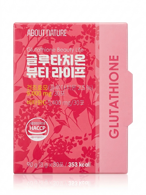 글루타치온 뷰티 라이프, 30포, 3g
