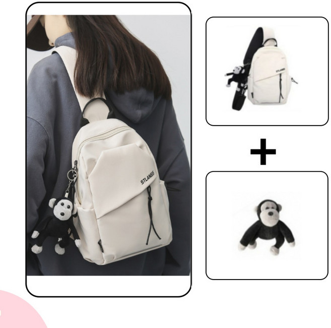 유가티 심플 슬링백 초경량 메신저 키링 가방 남녀공용