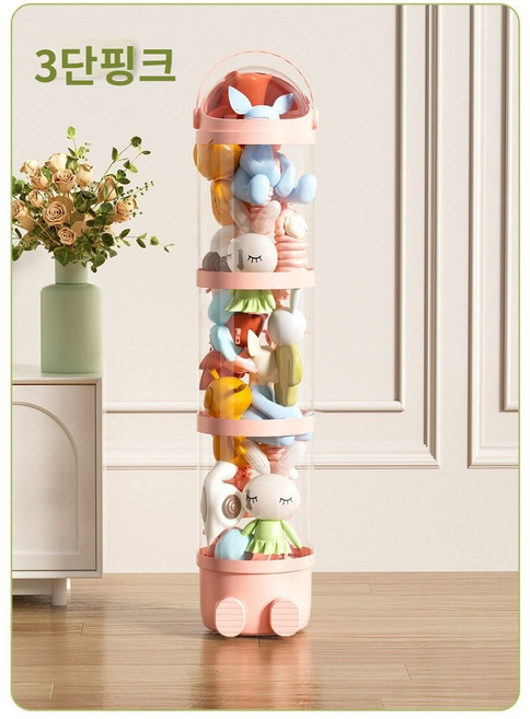 클로젯 장난감 인형 투명수납함 우주모양 인형정리함, 1개, 핑크3단