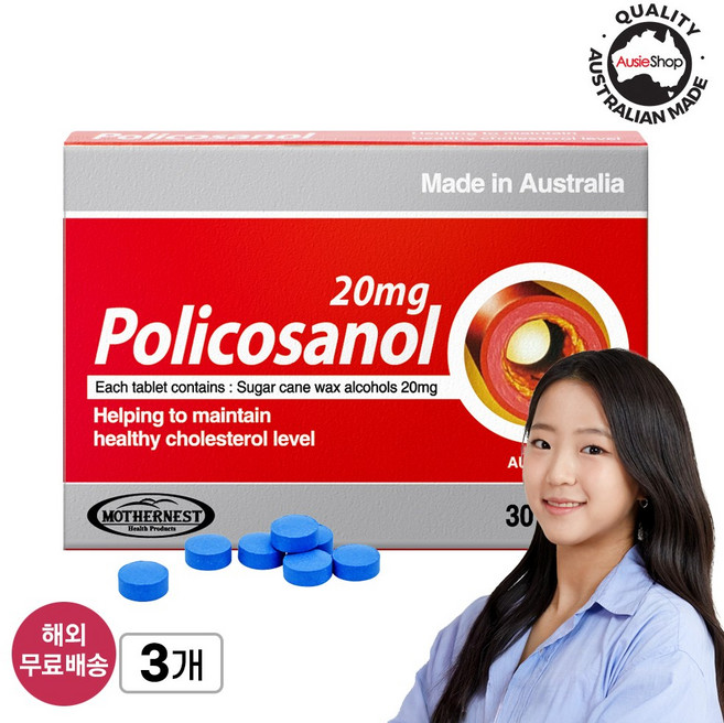 [호주] 마더네스트 사탕수수 왁스 알코올 폴리코사놀 20mg 30정 x 3개 혈행 개선 본사 정품 (27년 10월), 30