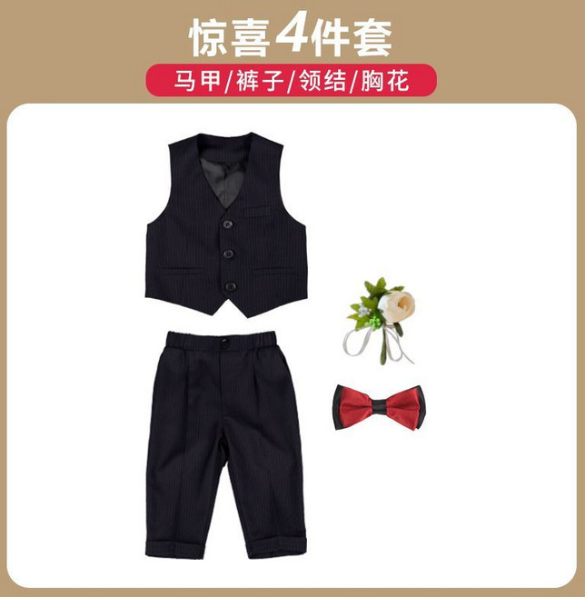 男童禮服套裝 兒童小西裝, 1個, 馬甲+褲子+Y6Y7領結+茶花胸花130cm