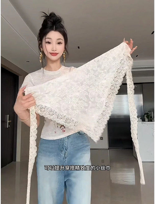 실크 스카프 벨트 허리띠 청바지 여성용 레이스 면사포 액세서리 살구색 허리 삼각형 머리