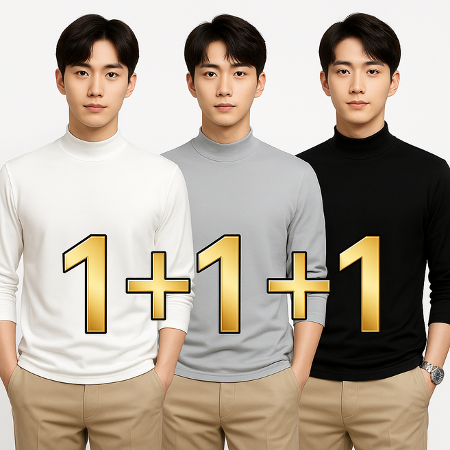 디온트 1+1+1 티셔츠 반목티 긴팔티 반폴라 폴라티 등산복