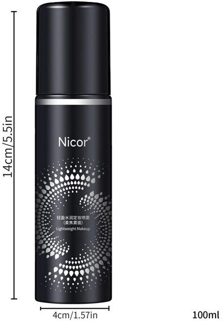 fizz 모공프라이머 매트 메이크업 픽서 스프레이 방수 오일 컨트롤 파운데이션 마무리 빠른 세팅 실러 페이셜 미스트 100ml, 1개, 01 matte matte