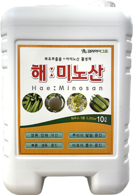 해미노산 10L 해조추출물 식물성아미노산 관수 복합비료 식물영양제 코리아아그로, 1개