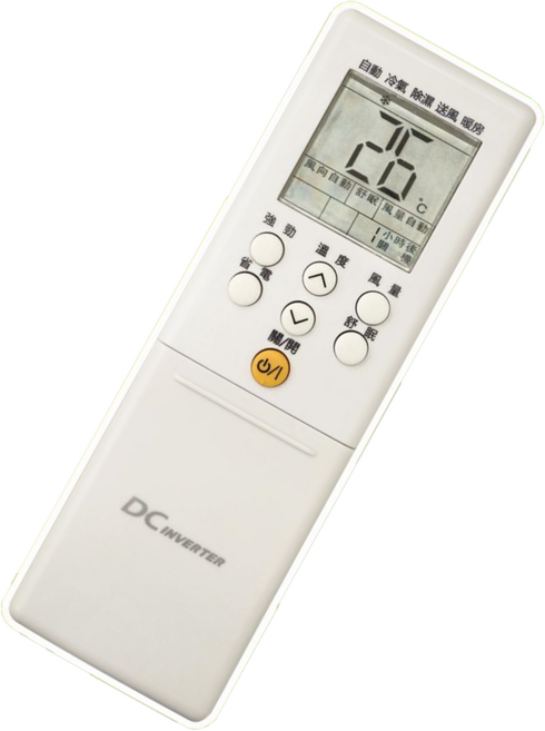 FUJITSU變頻分離式 AR-REB2T AR-RER1T AR-RER3T 全新適用, 1個, 富士通冷氣遙控器FU-ARC-17, 富士通冷氣遙控器FU-ARC-17