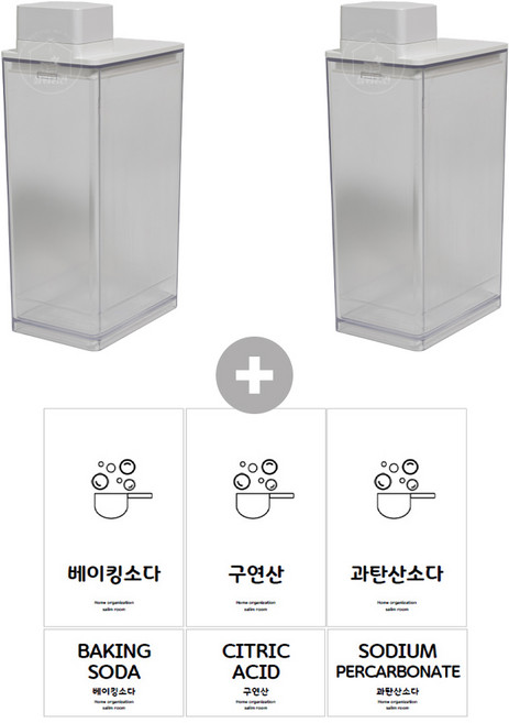 살림공간 가루세제 보관통 + 천연세제 라벨 6종set, 2개, 투명