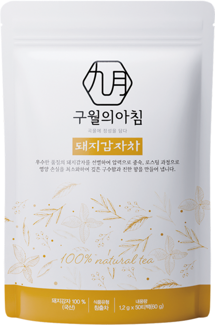 국산 쪄서볶은 돼지감자차 삼각티백, 1개, 50개입, 1.2g