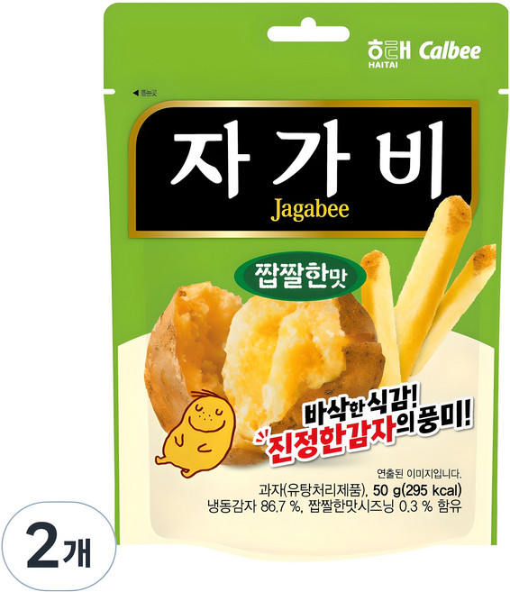 자가비 짭짤한 맛, 50g, 2개