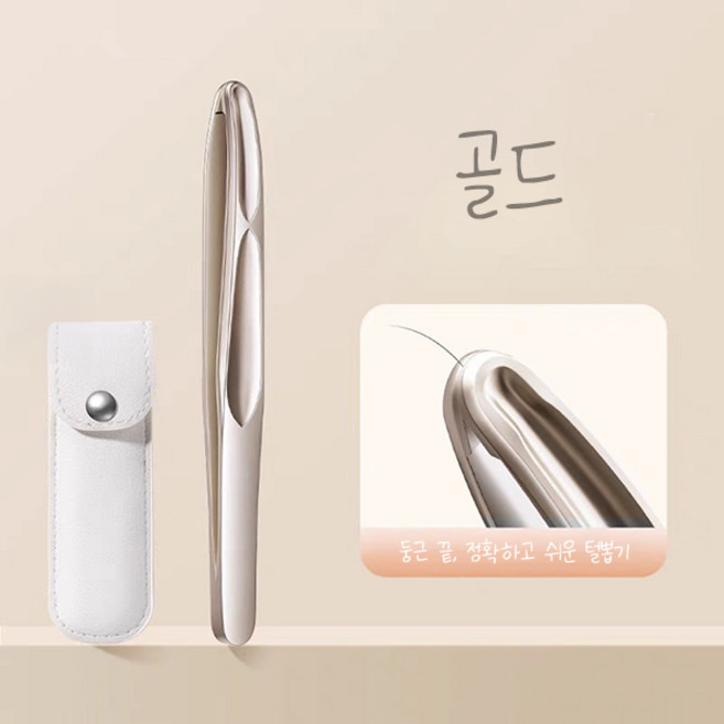 고정밀 스테인리스 스틸 수염 족집게, 1개, 금색