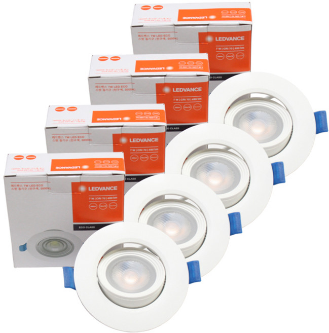 오스람 레드밴스 LED 매입등 일체형 다운라이트 매립등 MR16 7W * 4ea, 전구색, 4개