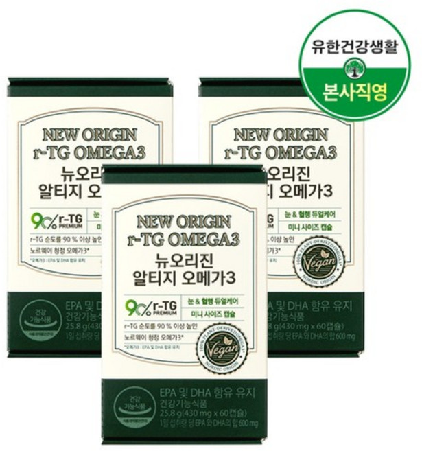 유한건강생활 뉴오리진 알티지 오메가3, 60정, 3개