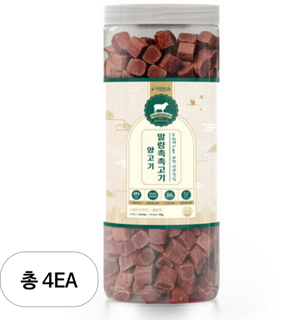 애견 강아지 말랑촉촉 대용량 져키 간식 1kg, 양고기, 4개