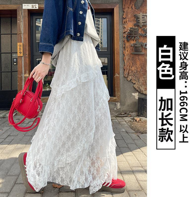 白色拼接半身裙