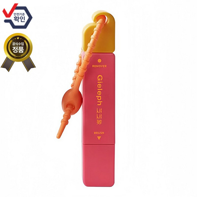 스피릿태드 [KC인증] 클리픽 투헤드 휴대용 얼룩제거펜, 레드, 1개