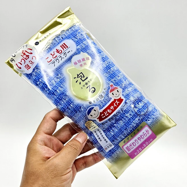 일본 키쿠론 아와스타 어린이용 목욕 부드러운 키즈전용 샤워 타올, 1개, 1개입, 블루 - 쿠팡