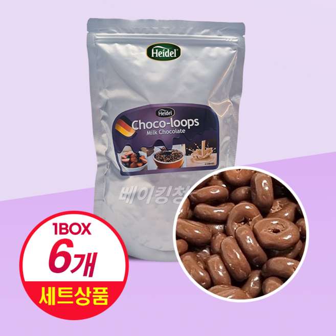 하이델 초코룹스 초코링 밀크초코, 550g, 6개