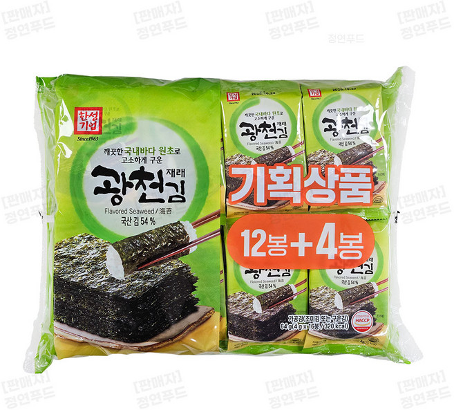 한성기업 광천김 도시락용 (4gx16봉) (실온), 64g, 3개