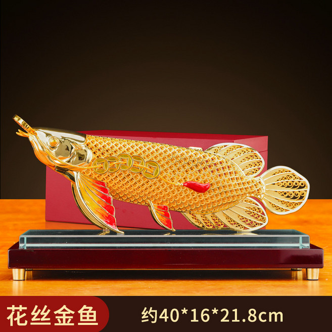 黃銅招財金龍魚年年有餘擺件, 招財金龍魚大號禮盒裝優質黃銅