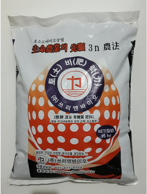 입상 유기질 식물 과수 텃밭 비료 토비력 15kg, 1개