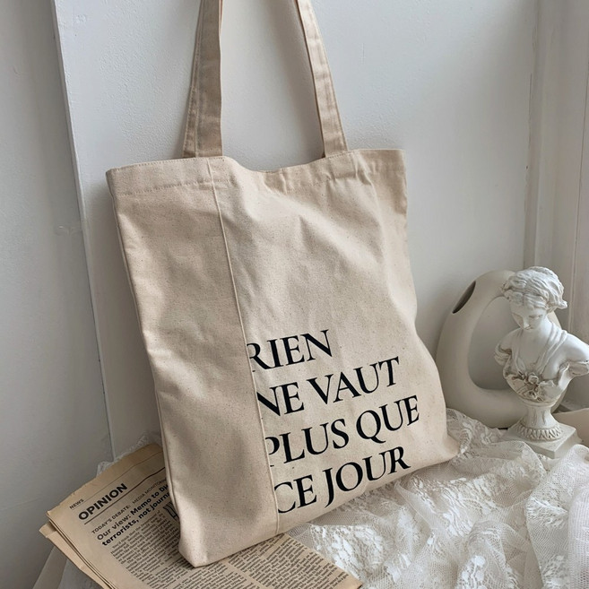 에브리테일 [자체제작] 히든레터 데일리 감성 에코백