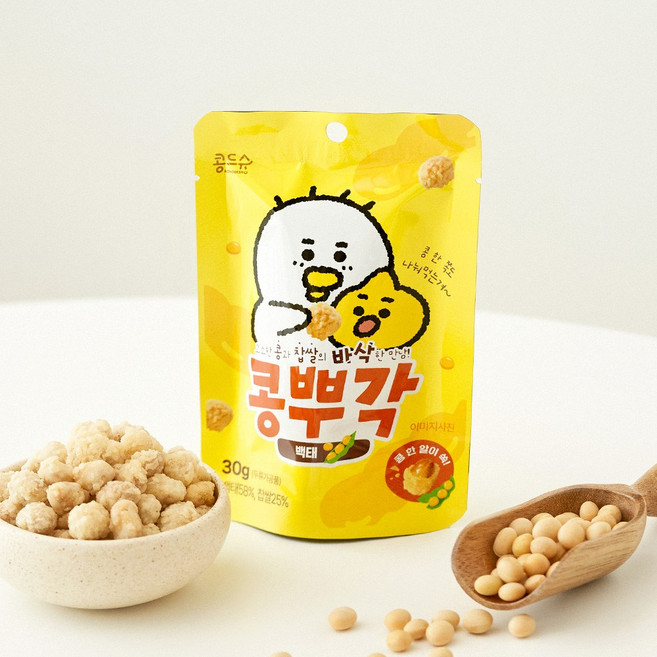 콩드슈 백태 콩뿌각 (찹쌀콩부각), 30g, 1개