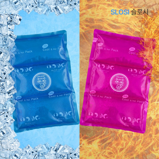 슬로시 가정 병원용 냉온찜질팩 아이스팩 얼지않는 보온보냉 젤팩 3단, 2개