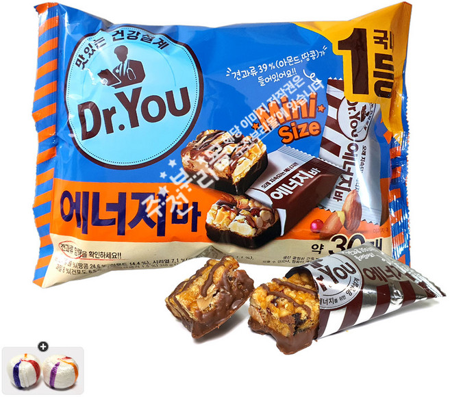 에너지바미니 약30개입 대용량벌크 x 1봉+자색옥춘 사탕 20g 세트, 310g, 1세트