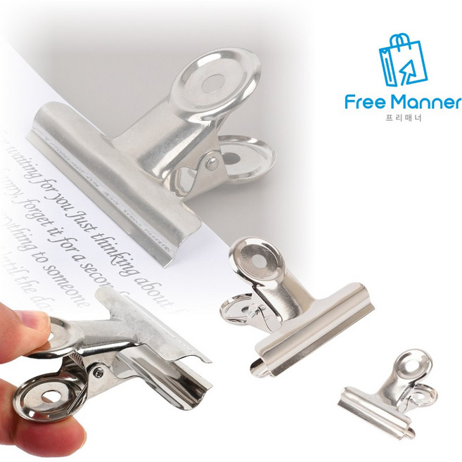 강력 불독클립 서류 집게 문서 철집게 미니 소 중 대, 10개, 중간