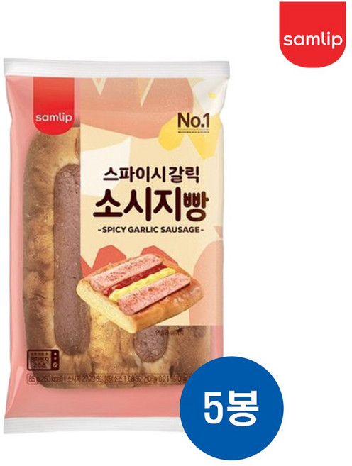 삼립 스파이시갈릭소시지빵 85g x 5봉, 5개