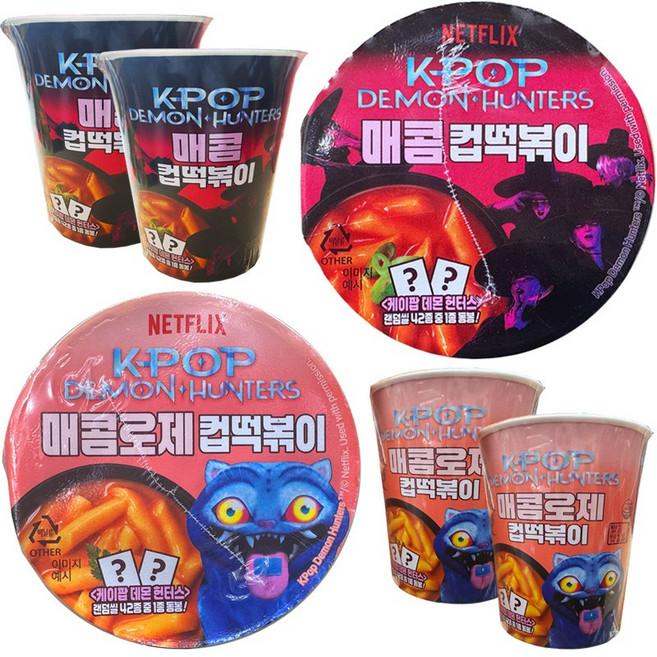 [케이팝데몬헌터스] 케데헌 매콤컵떡볶이 120g + 케데헌 매콤로제컵떡볶이 119g 세트, 2세트, 239g