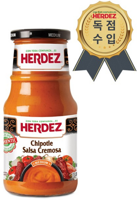 헤르데즈 크리미 치폴레 살사, 1개, 434g