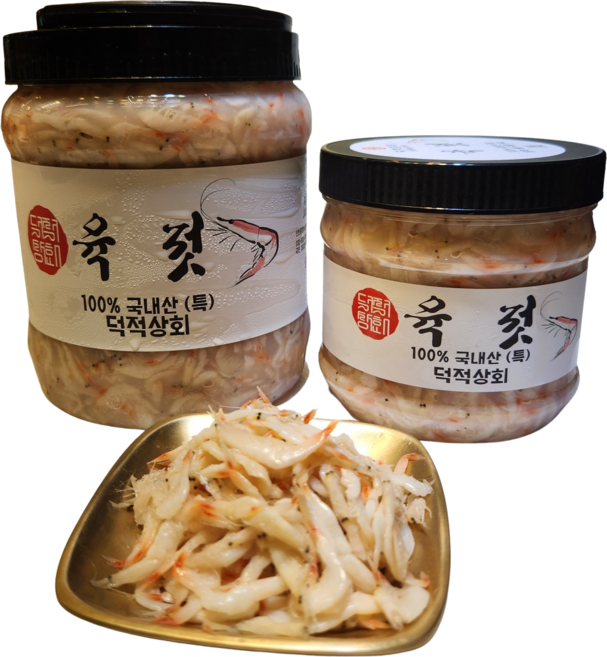 육젓 1KG 2KG, 600g, 1개