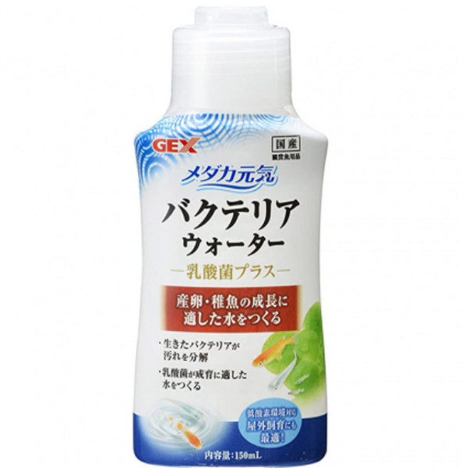 GEX 메다카전용 박테리아제 [150ml], 1개, 150ml